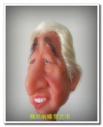 佨轺ܣκС͹轺ˣ轺˵