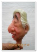 佨轺κС͹轺ż