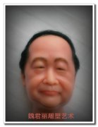 ĪԹ轺κС͹轺ż