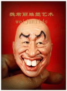 ʦФܣκյ